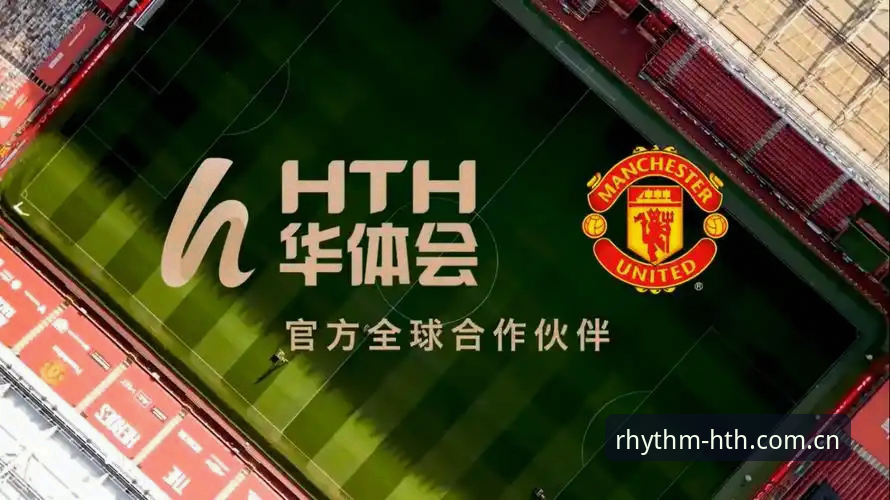掌控节奏的中国力量注册通道哪个好 掌控节奏的中国力量注册通道哪家强?HTH华体会CN版深度评测