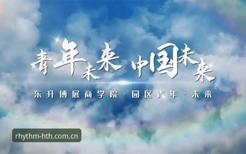 掌控节奏的中国力量CN版本安卓版 掌控节奏的中国力量CN版本安卓版深度分析:为什么大厂做不出47.2MB的体育数据平台?